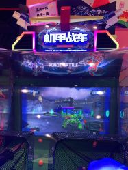 -泰迪主题家庭娱乐中心(IGC天汇广场)