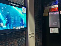 -蓝乐光量贩KTV(浦东禹悦汇店)