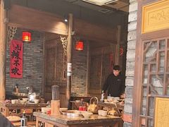 -重庆渝达老火锅(春熙路店)