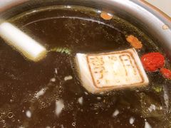 -享月汤皇·海鲜小火锅·聚会(曲江创意谷店)