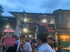 -杨婆婆烤肉(文昌阁店)