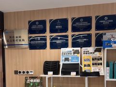 -复动肌骨门诊·MEDMOTION(北外滩店)