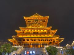 -窑埠古镇