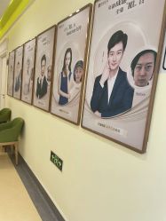 -广州健丽·去眼袋医疗美容机构