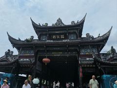 -崇州市街子古镇