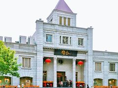 -天津意大利风情旅游区