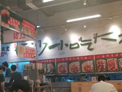 大堂-东排食堂长沙小吃大排档(五一广场店)