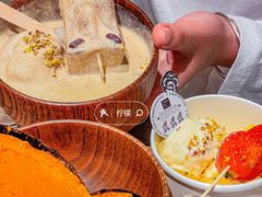 -cab意式gelato冰淇淋
