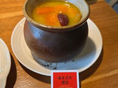 果木炭火煨榛果芡实牛蒡汤-庆春朴门