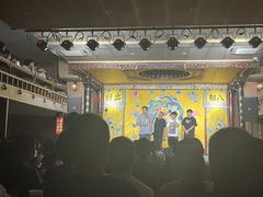 -南风大剧院莎梦二人转剧场