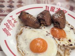 -九龙冰室(徐汇日月光店)