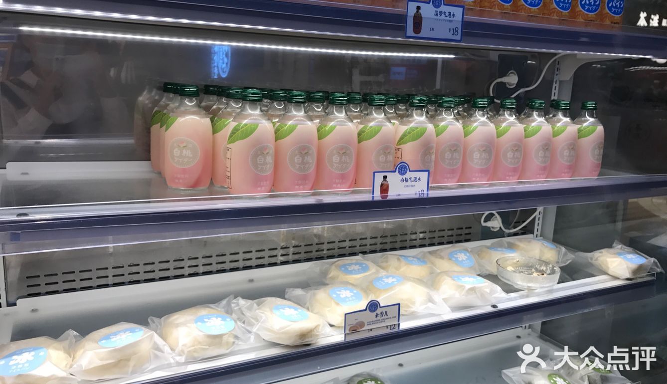 🍰蛋糕卷 真好吃！