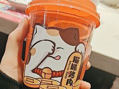-猫爪爪原切自助烤肉(观音桥阳光世纪店)