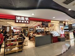 -凯德MALL(西直门店)