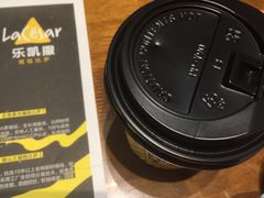 -乐凯撒披萨(中心书城店)