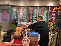 -潮汕•草根牛肉档(中江路店)