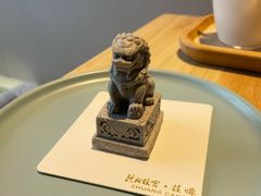 -沈阳故宫·莊啡