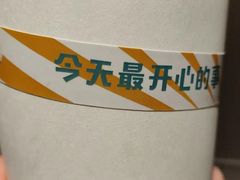 -Ginko银子(青龙街店)