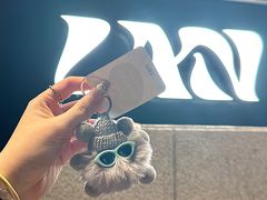 -LAN一见岚·精品蛋糕(琶洲保利店)