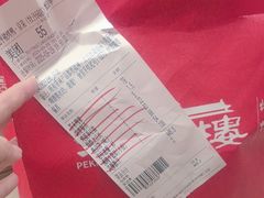 -北平楼·烤鸭·北京菜(牡丹园店)
