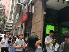 -华嫂冰室(尖沙咀店)