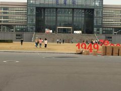 -河海大学(江宁校区)