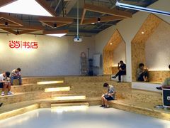 -当当书店(国泰广场店)