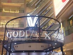 -GODIVA(王府井apm店)