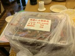 -山城年华老火锅(玉林店)