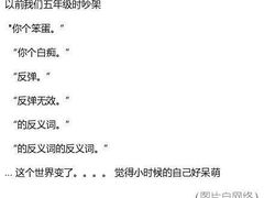 android_upload_pic-月亮河温泉度假酒店