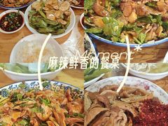 -赵姐猪耳朵饭店