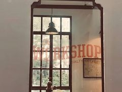 -The Workshop Coffee