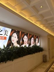 -昆明梦想医疗美容医院