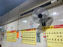 -联记面家(新马路店)