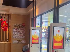 -麦当劳(桃仙机场到达层店)