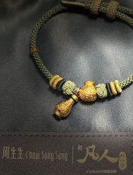 -周生生Chow Sang Sang(苏州中心南区店)