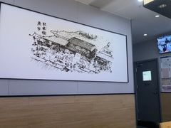 -吉野家(复兴路第二餐厅店)