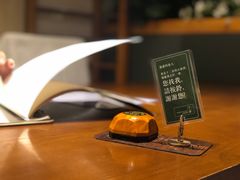 -十二舍·湯物素煮(江泰潤政店)