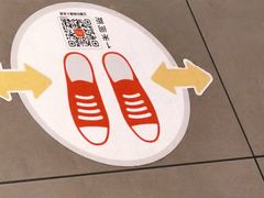 -麦当劳(江湾镇店)