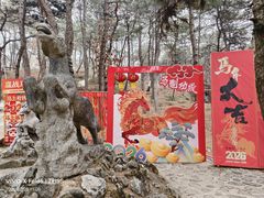 -红螺寺