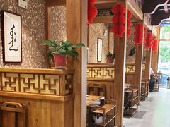 -凰吉园