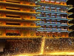 -大明幻境第一城