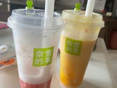 -奈雪的茶(华侨城创意园店)