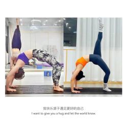 -亚太瑜伽普拉提学院