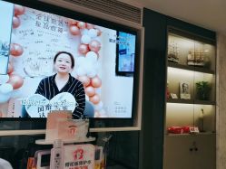 -咪咪专业脱毛连锁机构