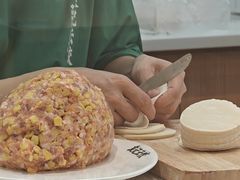 -袁记云饺(南门口店)