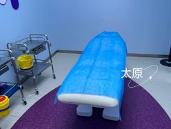 -太原丽都医疗美容医院