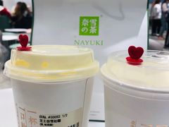 -奈雪的茶(天河城店)