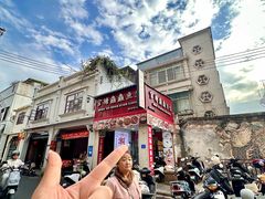 -官塘鱻鱻鱼生·潮汕生腌·砂锅粥(西马路总店)