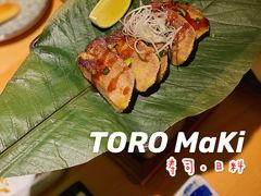 厚切牛舌-TORO MaKi 寿司·日料(华创店)